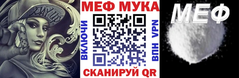 Купить наркотики цена Сафоново КОКАИН  СК  mega ТОР  МЕФ  Марихуана 