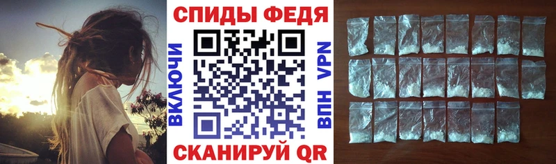Amphetamine 98%  Сафоново 