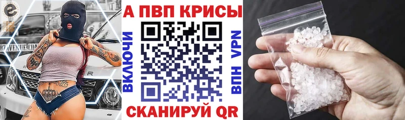 Alfa_PVP СК  Сафоново 