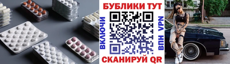 Экстази Cube  даркнет состав  Сафоново 