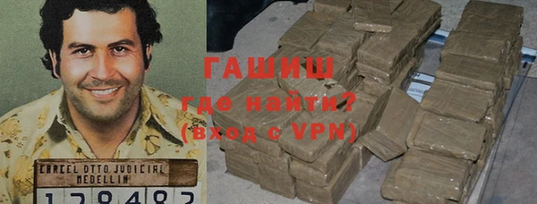 мет Баксан