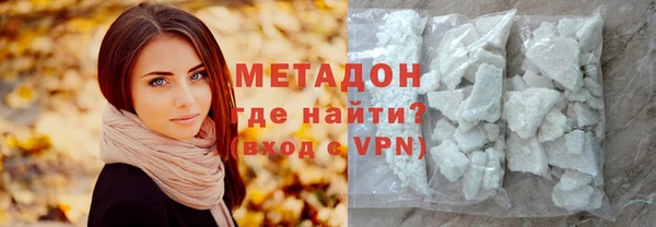 мет Баксан