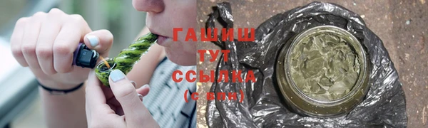 СК Балахна