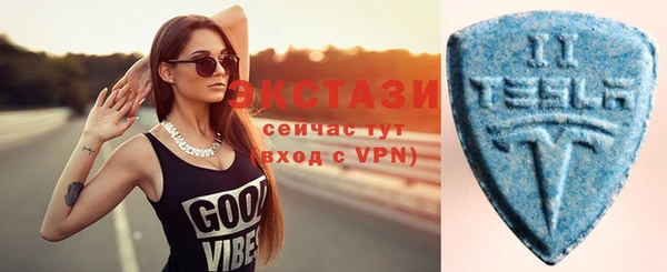 мет Баксан
