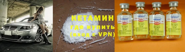 мет Баксан