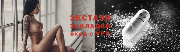 мет Баксан
