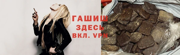 СК Балахна