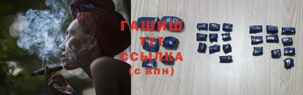 СК Балахна