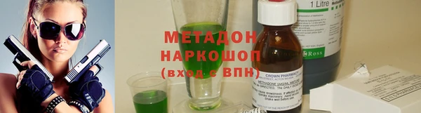 СК Балахна
