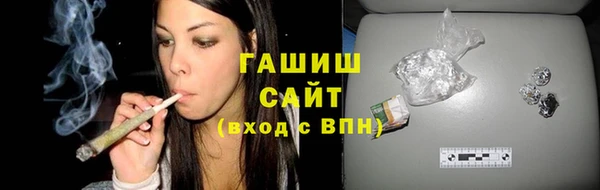 мет Баксан