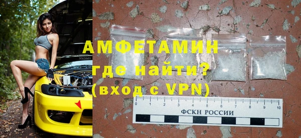 экстази Балабаново