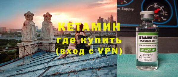 СК Балахна