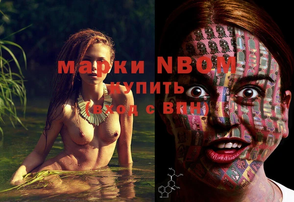 мет Баксан