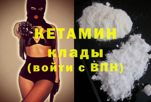 мет Баксан