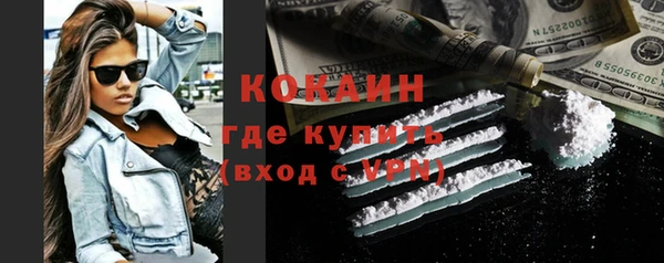 мет Баксан