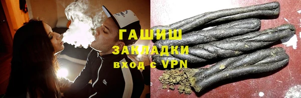 СК Балахна