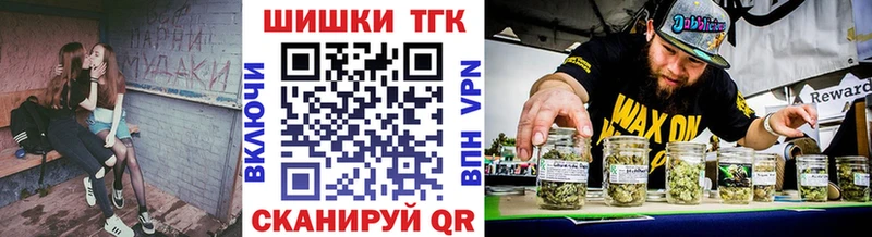 Марихуана MAZAR Сафоново